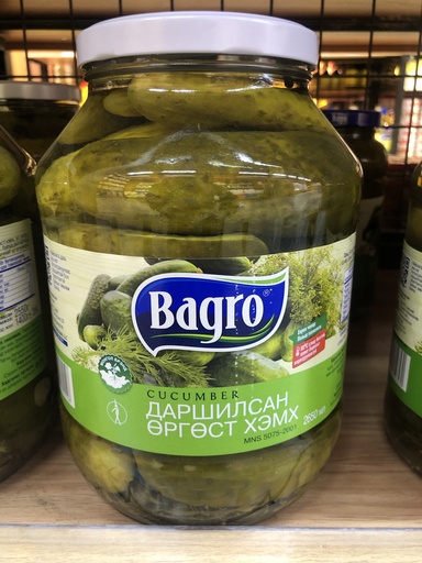 [56020011] Bagro огурцы 2,65л