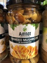 Амтат mushroom /мөөг/ 280гр