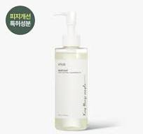 [30150414] Anua heartleaf pore control cleansing oil 200ml
