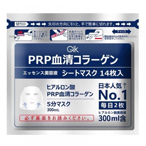 [30030242] PRP Collagen Repair Moist япон маск 300 ml